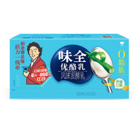 限地区新低价：wei-chuan 味全 优酪乳（零脂肪）八连杯-芦荟 100g*8杯
