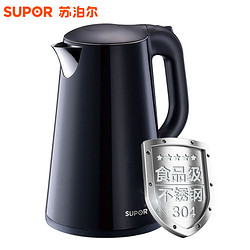 SUPOR 苏泊尔 SWF17E20C 1.7L双层电水壶 