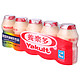 限京沪：Yakult 养乐多 活性乳酸菌乳饮品 100ml*5瓶/组