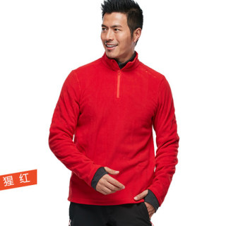 DECATHLON 迪卡侬 MH100 Fleece 中性户外抓绒衣 8156839