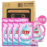 必囤年货、新低价:Liby 立白 全效馨香 洗护合一洗衣液套装(洗衣液500g*7+除菌皂+空瓶礼盒)