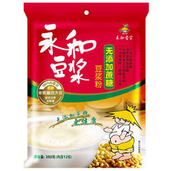 【京东超市】永和无添加蔗糖豆浆粉350g