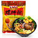 【京东超市】螺霸王 螺蛳粉280g 广西柳州特产 （煮食）袋装 方便面粉米线 速食