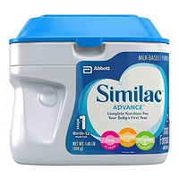 Abbott 雅培 Similac Advance心美力金护1段婴儿奶粉 658g 美版*3罐