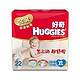 【自营】HUGGIES好奇 金装超柔贴身纸尿裤XL22片(12-16公斤)