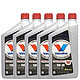 Valvoline 胜牌 SYN POWER 星皇全合成机油SN 5W-30 946ml*5 SN