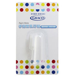 【京东超市】葛莱 GRACO 牙刷 手指型乳牙刷 高透明硅胶材质 0.04kg 新生儿起适用
