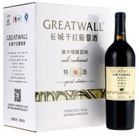 PLUS会员：Great Wall 长城 特选9年橡木桶解百纳干红葡萄酒 750ml*6瓶