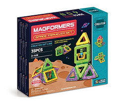 MAGFORMERS 麦格弗 儿童益智玩具磁力片 外太空旅行者35片装