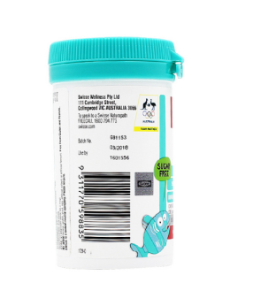 Swisse kids 儿童鱼油 DHA 咀嚼片 50粒