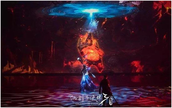 舞台剧《仙剑奇侠传3》