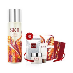 SK-II 红翎羽限量版套装 230ml