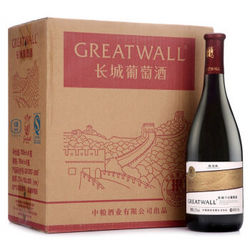 长城（GreatWall)红酒 蛇龙珠干红葡萄酒 整箱装750ml*6瓶 *2件