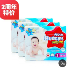 HUGGIES 好奇 金装尿不湿  纸尿裤 3段76片*3包