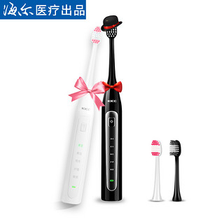 Haier 海尔 智能KKC KQ-WX5 电动牙刷