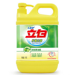 【苏宁易购超市】立白清新柠檬洗洁精1500g（新旧包装随机发货）
