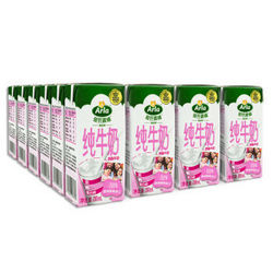 Arla 爱氏晨曦 脱脂牛奶 200ml*24 整箱装