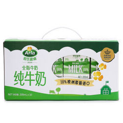 Arla 爱氏晨曦 全脂牛奶 200ml*10盒*2件