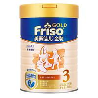 Friso 美素佳儿 金装幼儿配方奶粉3段（1-3岁）900g 