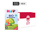 新低价：HiPP 喜宝 有机 奶粉4段 800g*4盒装