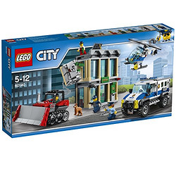 LEGO 乐高 城市系列 60140 推土机闯入银行