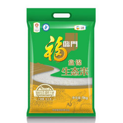 【京东超市】福临门 东北大米 盘锦生态稻 中粮出品 大米 5kg