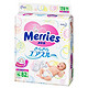 花王（Merries）妙而舒 婴幼儿纸尿裤 小号S82片（4-8kg） 宝宝尿不湿