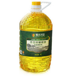 限华南：恒大兴安 芥花籽橄榄油 4L