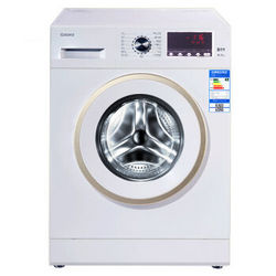 Galanz 格兰仕 UG812 8公斤 变频 滚筒洗衣机
