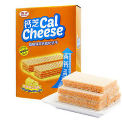 Calcheese 钙芝 奶酪味高钙威化饼干 216g