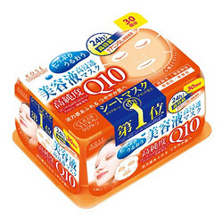 Kose 高丝 Q10 超紧实提拉保湿抽取式面膜 30片