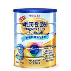 Wyeth 惠氏 S-26 金装幼儿乐 幼儿配方奶粉 3段 900g