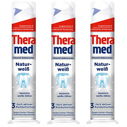 Theramed 泰瑞美 自然美白 站立式牙膏 强效去除牙石 100ml*3支