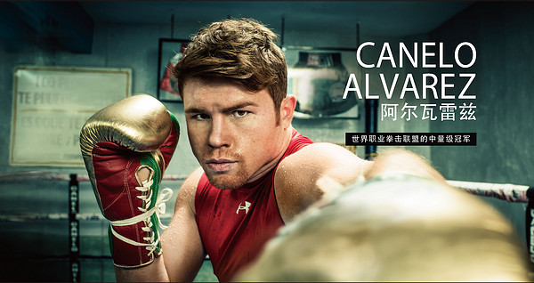 UNDER ARMOUR 让运动无处不在