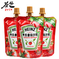 Heinz 亨氏 番茄沙司 120g*3袋