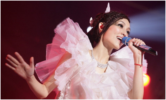 在幸福的路上 范玮琪世界巡回演唱会 北京站