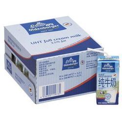 【京东超市】德国 进口牛奶 欧德堡（Oldenburger）超高温处理全脂纯牛奶200ml*16盒
