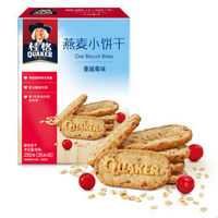 限地区：QUAKER 桂格 燕麦小饼干 蔓越莓味35克*8包*2件