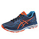 限24.5/25码：ASICS 亚瑟士 GEL-KAYANO 23 男子跑鞋*2双