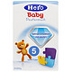 Hero Baby 婴儿配方奶粉 5段 700g