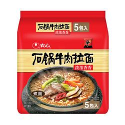 NONGSHIM 农心 石锅牛肉拉面  120g*5包