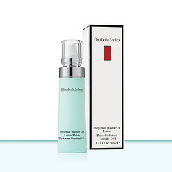 Elizabeth Arden 伊丽莎白雅顿 24小时保湿套组