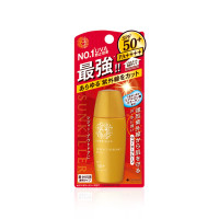 kiss me 奇士美 sunkiller 防晒乳液 SPF50+/PA+++ 30ml*2瓶