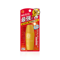 kiss me 奇士美 sunkiller 防晒乳液 SPF50+/PA+++ 30ml*2瓶