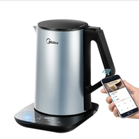Midea 美的 WHE1507b WIFI 电热水壶 1.5L