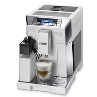 新低价:Delonghi 德龙 ECAM 45.760.W 全自动咖啡机