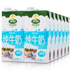 Arla 爱氏晨曦 低脂纯牛奶1L*12盒