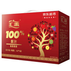 Huiyuan 汇源 100%果汁臻贵礼盒 混合装1L*5盒 京东定制