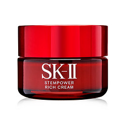 SK-II 肌源修护润致精华霜 50g