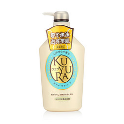 KUYURA 可悠然 美肌沐浴露 550ml*5瓶